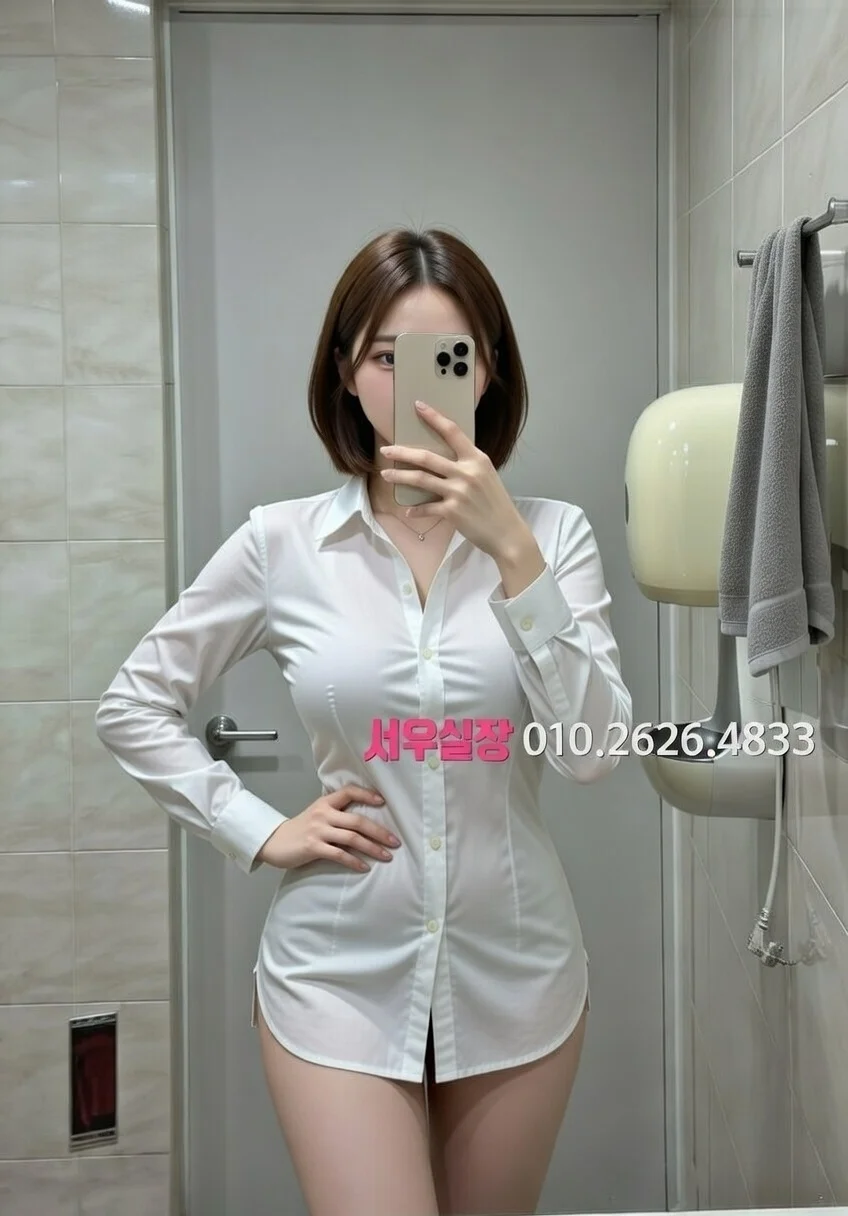 구리 유흥가 인기 제휴 업소 아가씨 모음