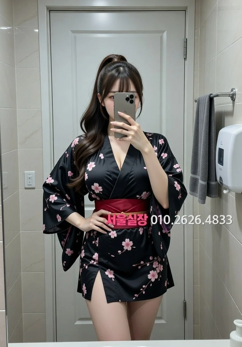 구리역 하이쩜오 고급 칵테일 바 프라이빗 공간