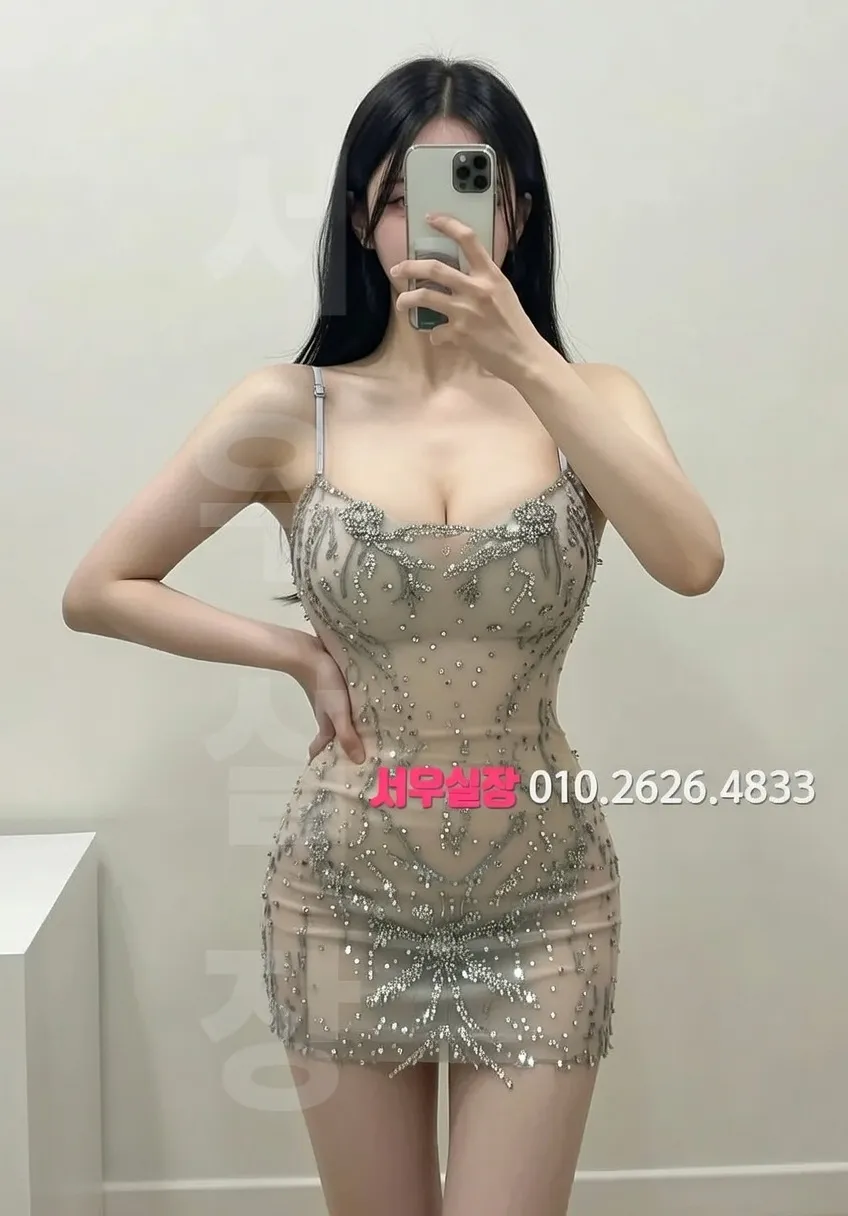 구리 하이퍼블릭 프라이빗 펍 럭셔리 라운지 인테리어