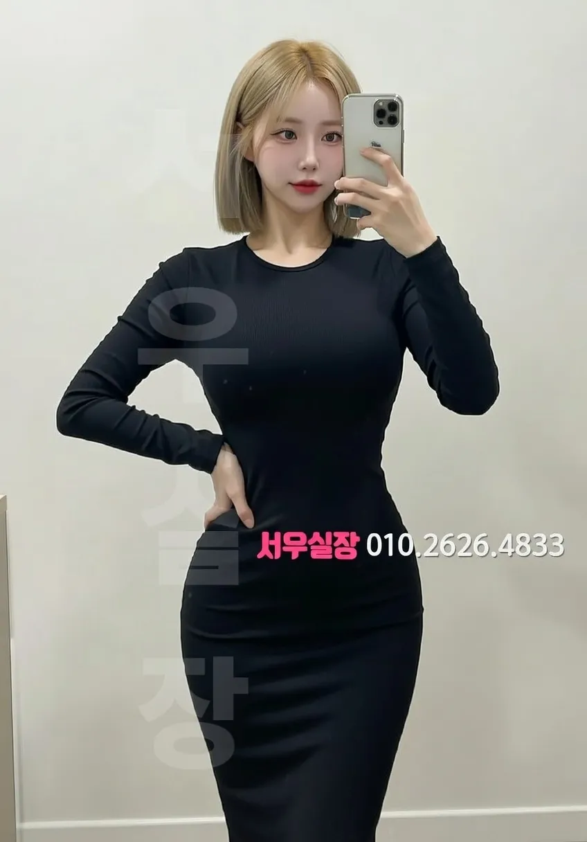 구리 하이퍼블릭 프리미엄 라운지 칵테일 바 스타일