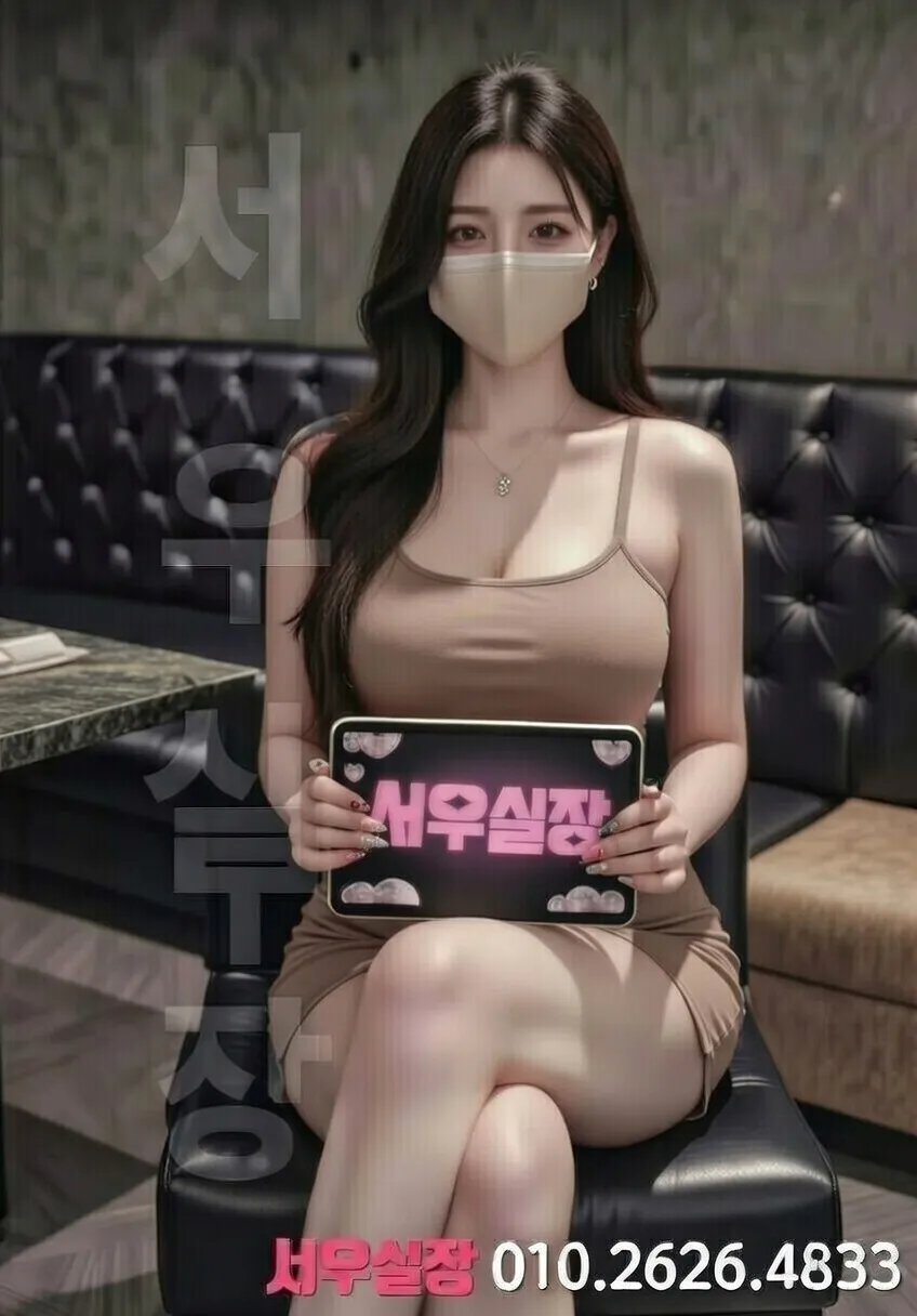 구리 프리미엄 가라오케 회식 파티룸 음향 시스템