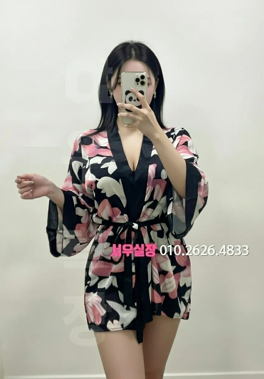 구리역 기모노룸 오리엔탈 테마 세련된 인테리어