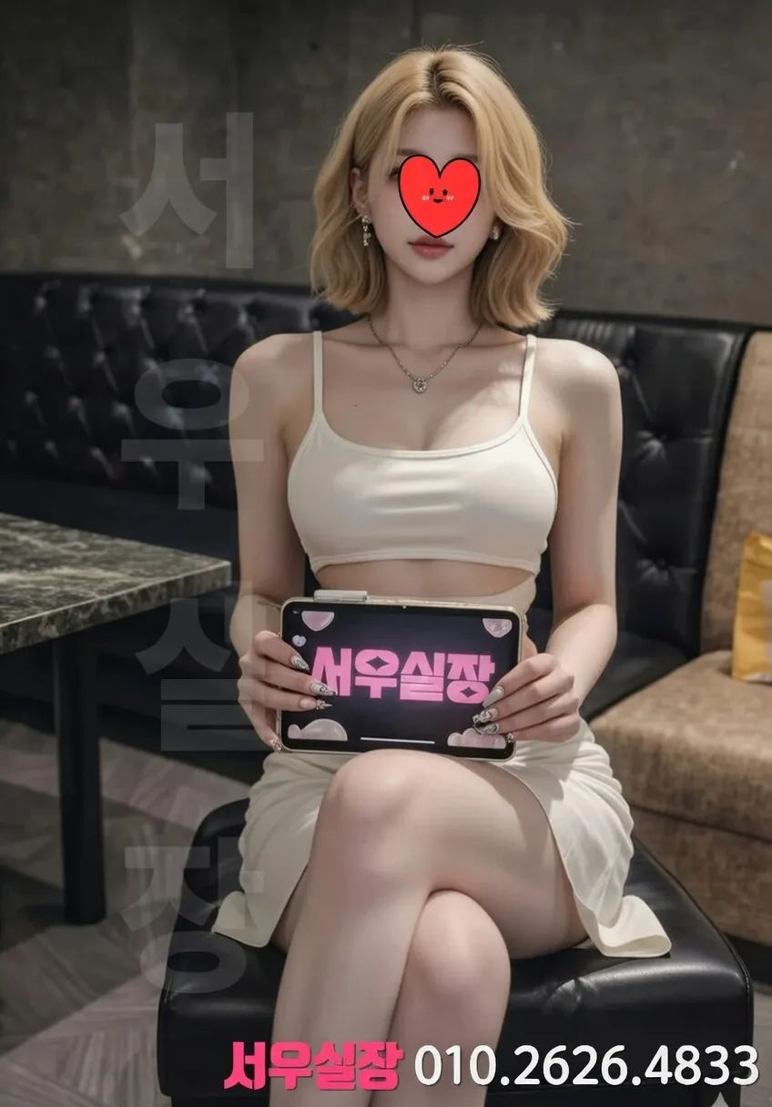 구리역 룸살롱 비즈니스 클럽 세련된 프리미엄 공간