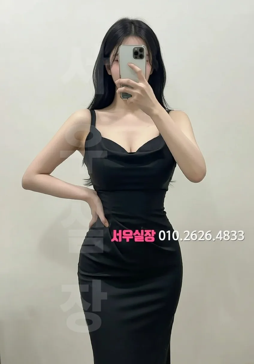 구리 룸살롱 - 로얄 비즈니스